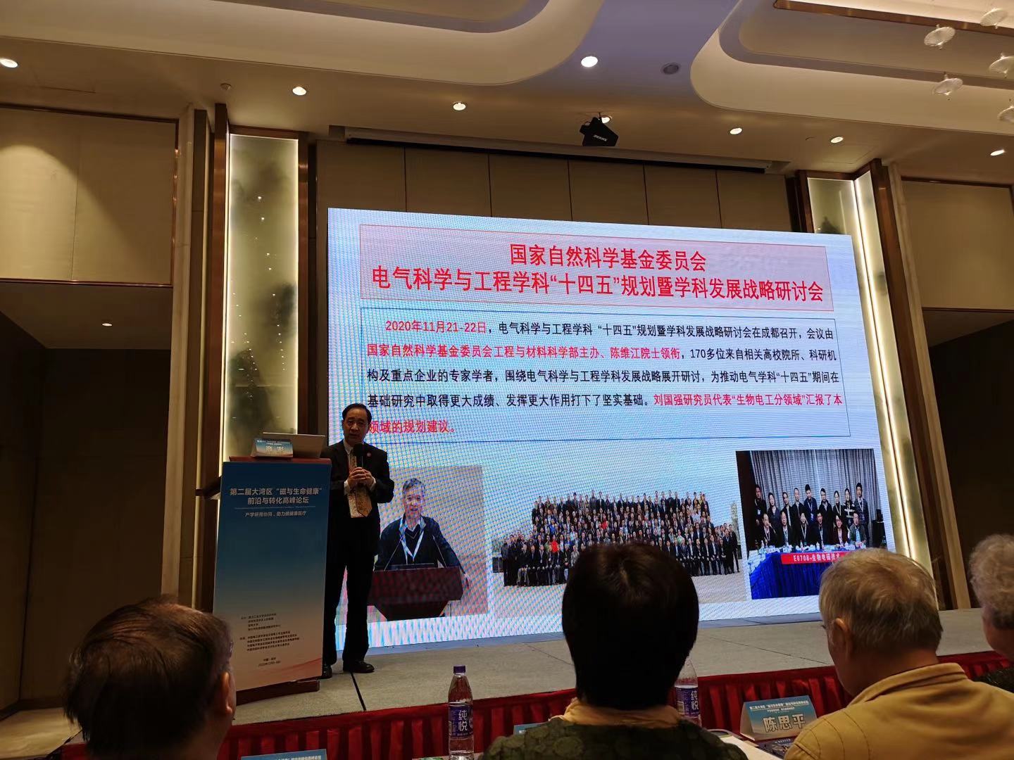 微信图片_20201207175028.jpg