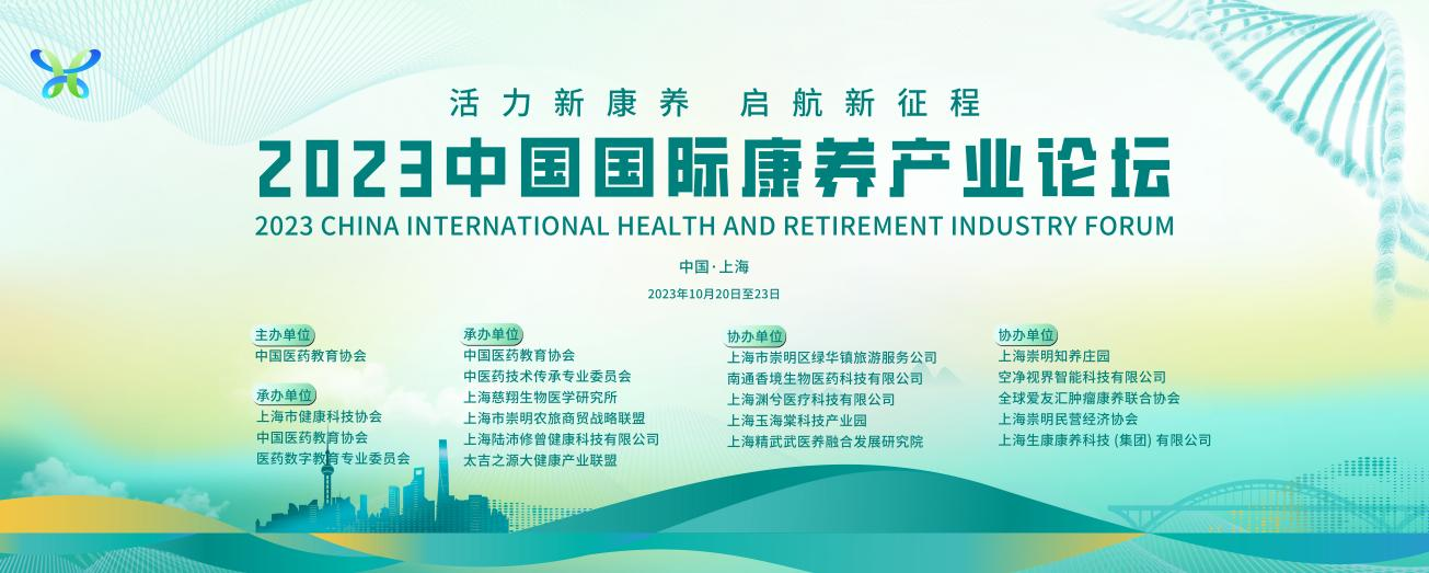 微信图片_20231114093707.png